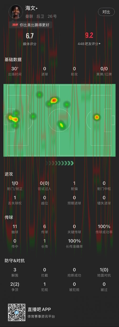 华体会手机APP下载及操作指南 华体会手机APP下载及操作指南