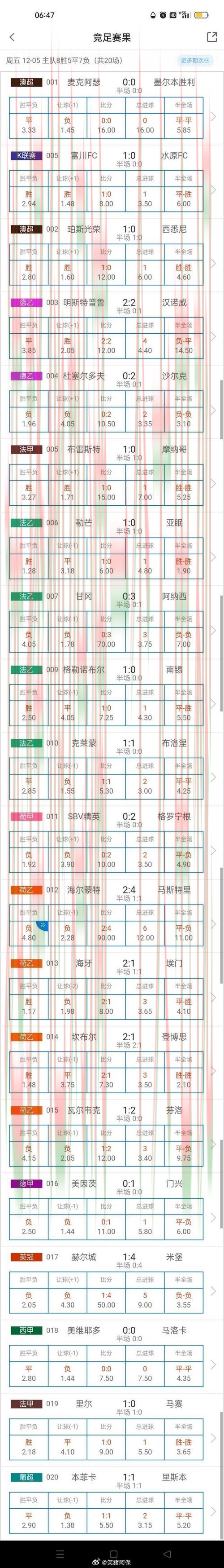 博雅体育官方链接入口解析 博雅体育官方链接入口解析