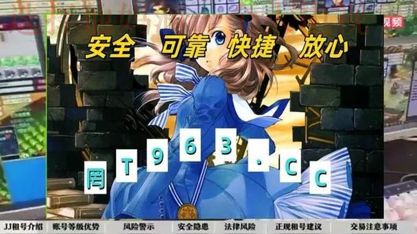 金年会娱乐手机APP下载官网登录入口 金年会娱乐手机APP下载官网登录入口