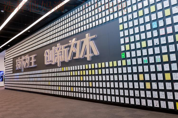 必赢娱乐科技控股集团创新未来 必赢娱乐科技控股集团创新未来