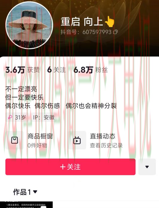 LV娱乐直播app LV娱乐直播app