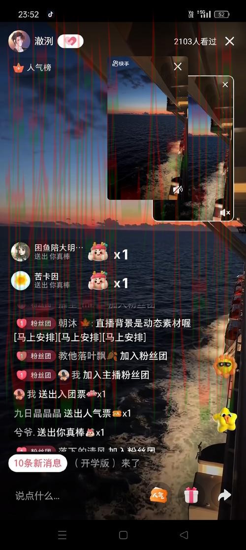 LV娱乐直播app LV娱乐直播app