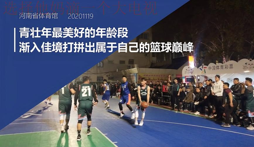 FB体育登录链接官网入口解析