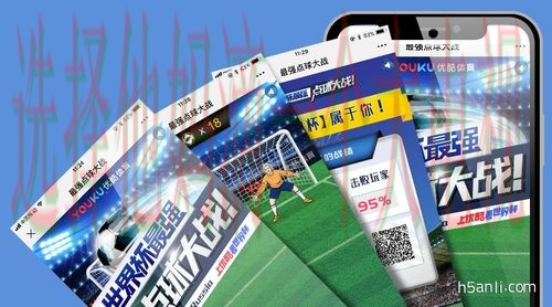 FB体育登录链接官网入口解析