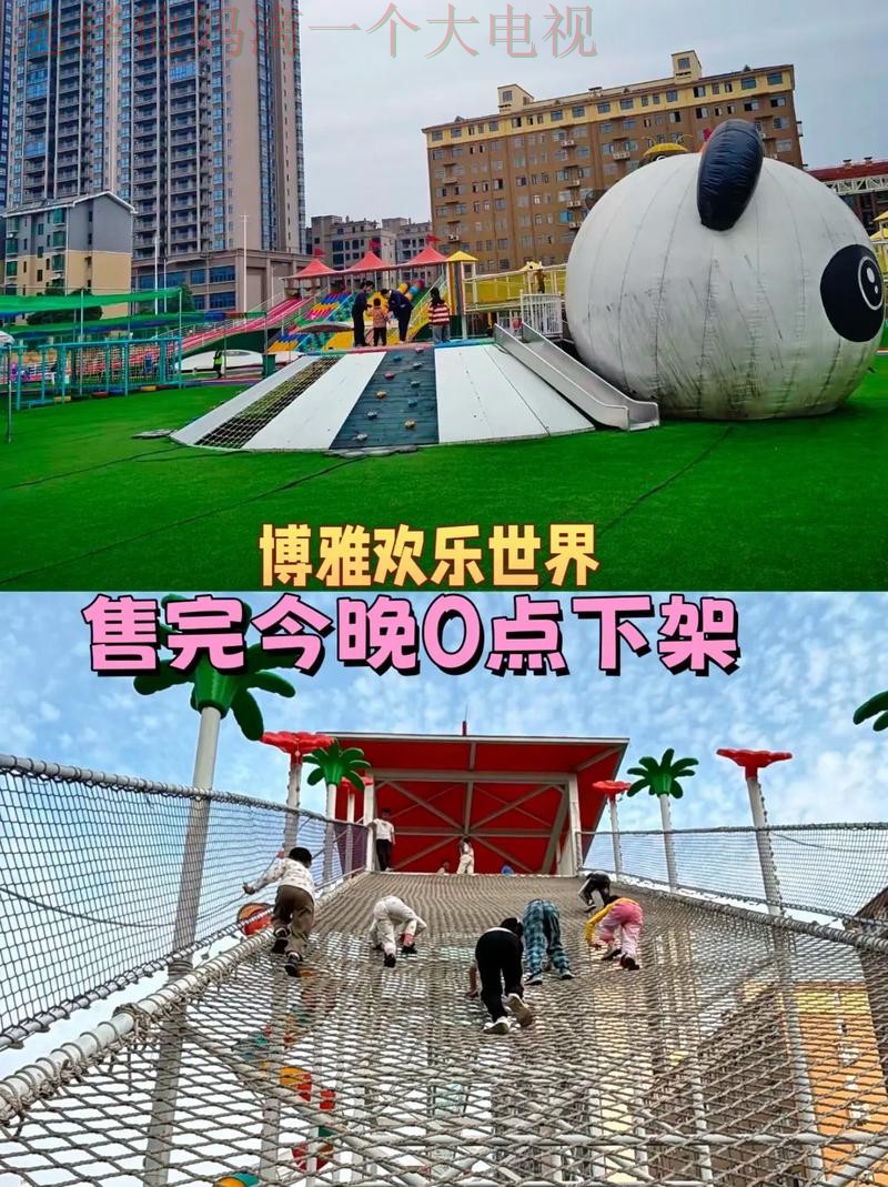 博雅游戏最佳去处在哪玩 博雅游戏最佳去处在哪玩