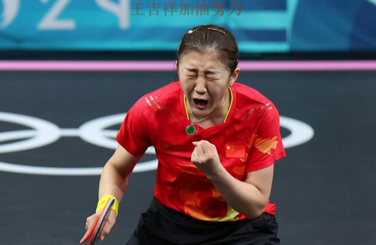 陈梦在ATP巡回赛中关键助攻改写比赛走势 令主帅压力进一步上升 陈梦在ATP巡回赛中关键助攻改写比赛走势 令主帅压力进一步上升