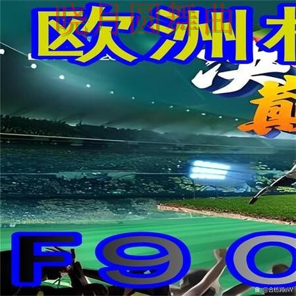 世界杯买球官网热门盘和冷门盘区别在哪,从入门到进阶 世界杯买球官网热门盘和冷门盘区别在哪,从入门到进阶